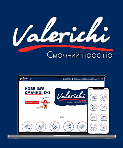 Розробка сайту для Valerichi